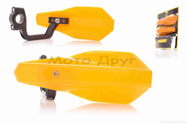 Защита рук на руль (пара)  мото  #VLM-026  “CHENGYE”  (желтая)