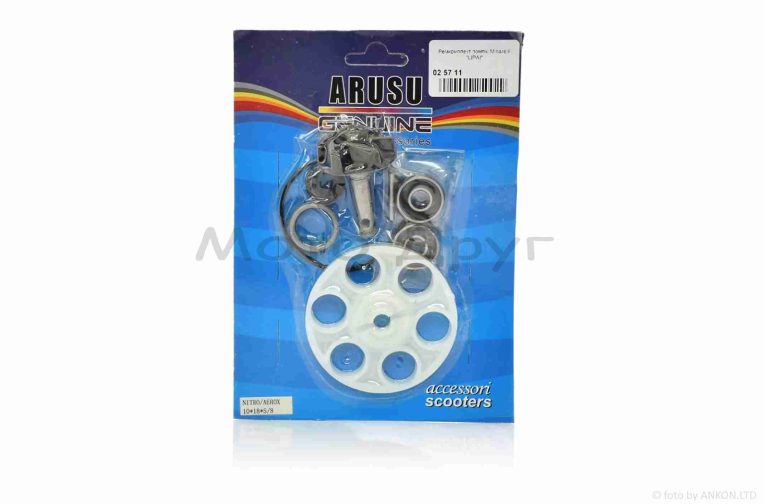 Ремкомплект помпы  Minarelli  “LIPAI”