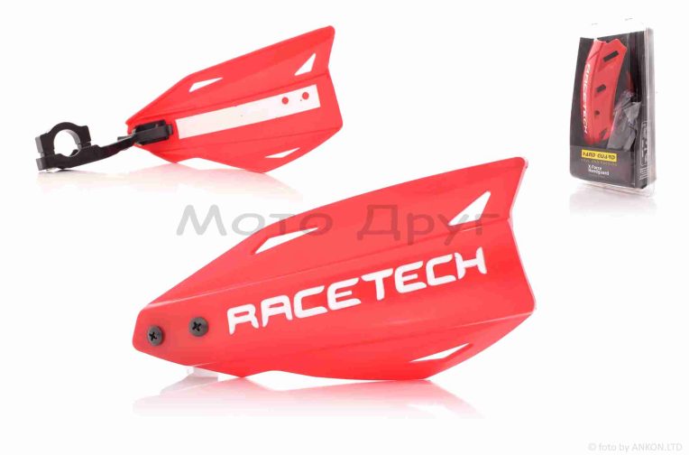 Защита рук на руль (пара)  мото  #X-FORCEHANDGUARD3  “RACE TECH”  (красная)