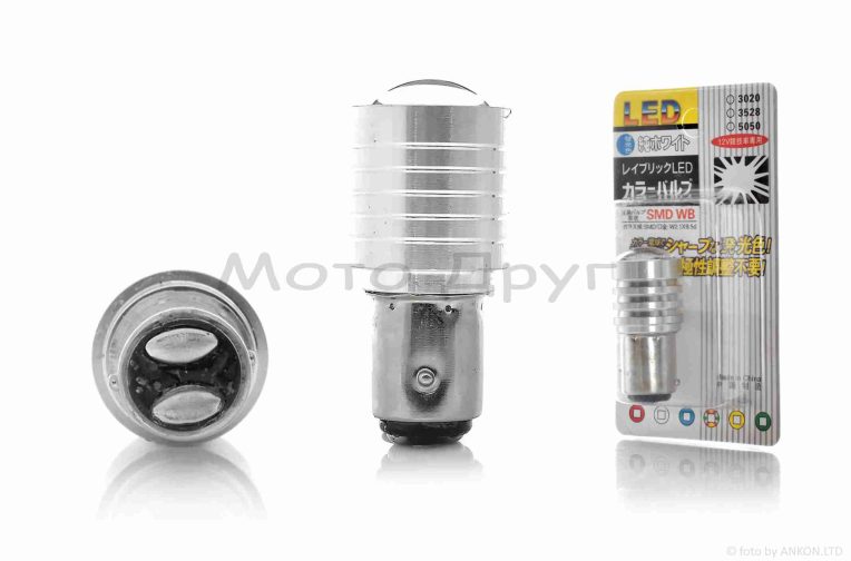 Лампа стопа та габариту S25 12V 21/5W діодна з лінзою