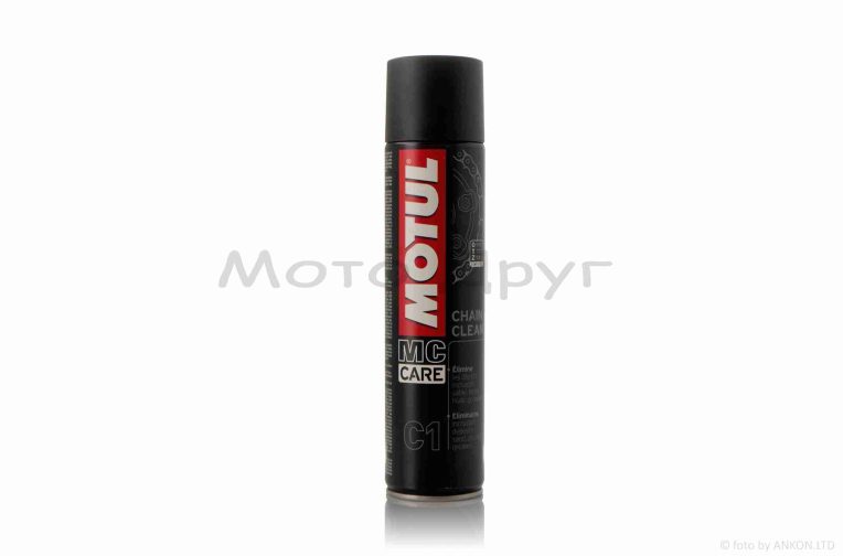 Спрей для чистки цепи  400ml  “MOTUL”  (C1)  ФРАНЦИЯ
