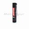 Спрей для смазки цепи  400ml  "MOTUL"  (C3)  ФРАНЦИЯ