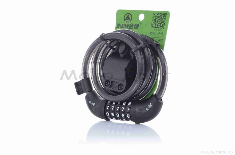 Трос протиугінний  L1150, d11, кодовий замок, кріплення на раму  #SUO-002