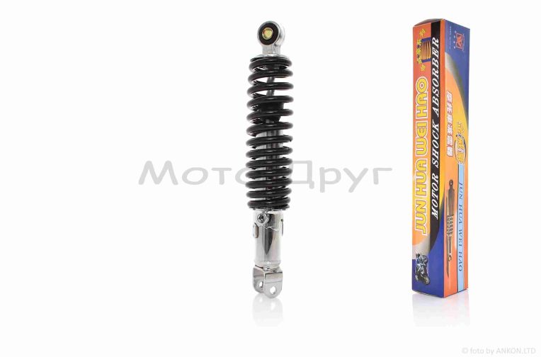 Амортизатор задній Honda регульований 290mm, чорний “JHWH” (товстий)