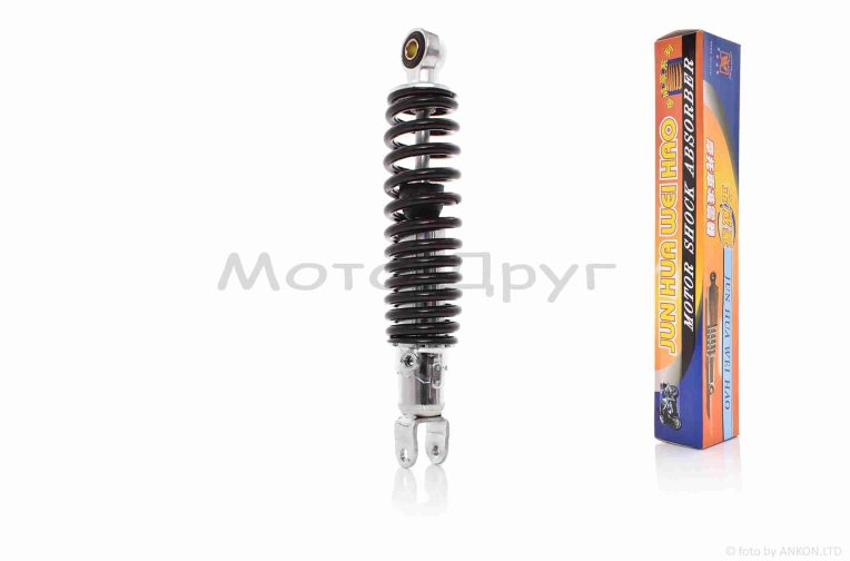 Амортизатор задній  Honda  регульований  270mm, чорний  “JHWH”