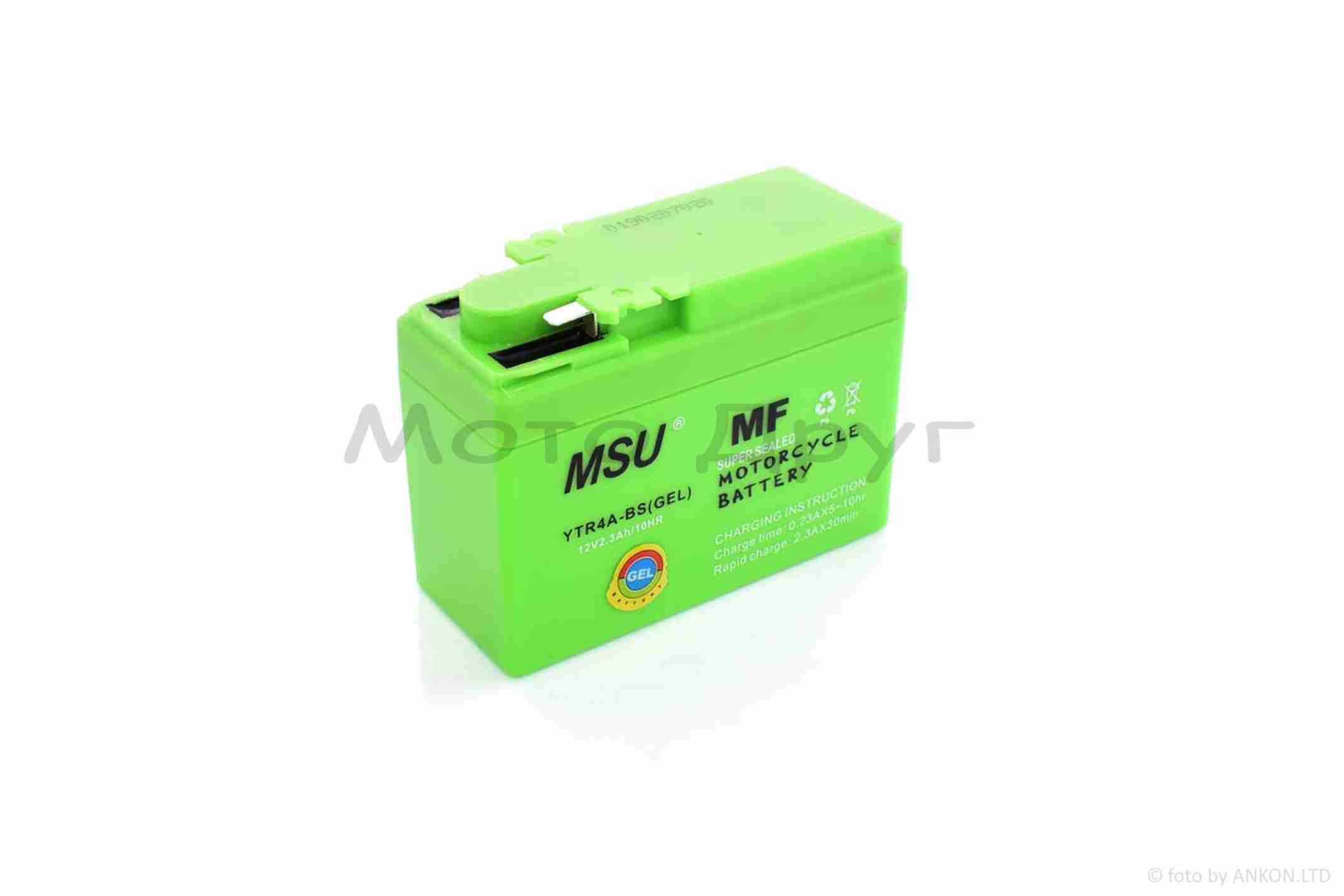Акумулятор GEL 12V 2.3A Honda 115-50-85mm YTR4A-BS "MSU" (2026) - Зображення 4