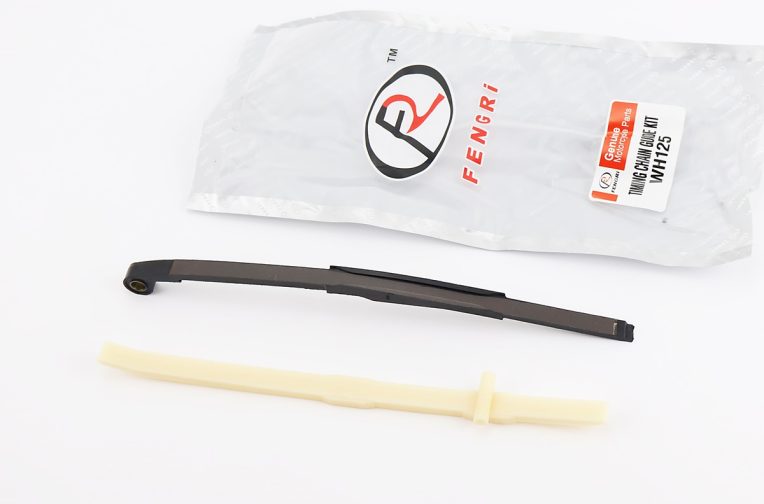 Направляющие цепи к-кт Honda WH125cc