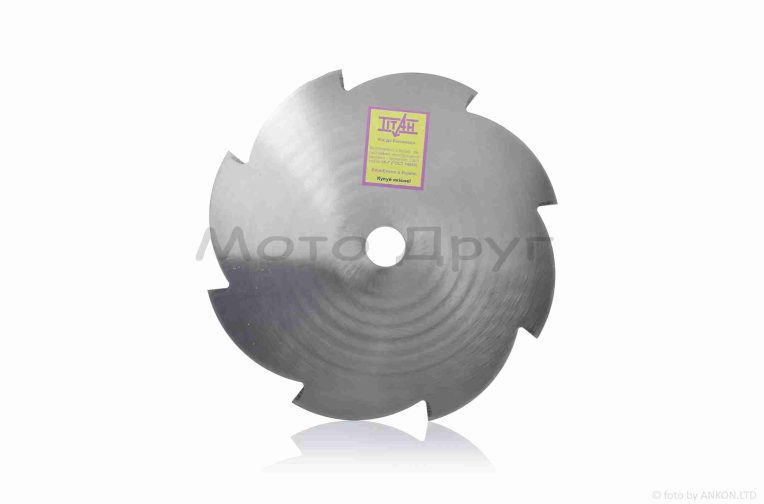 Нож косы  8T  D230  d25.4  сталь 65Г  “TI”