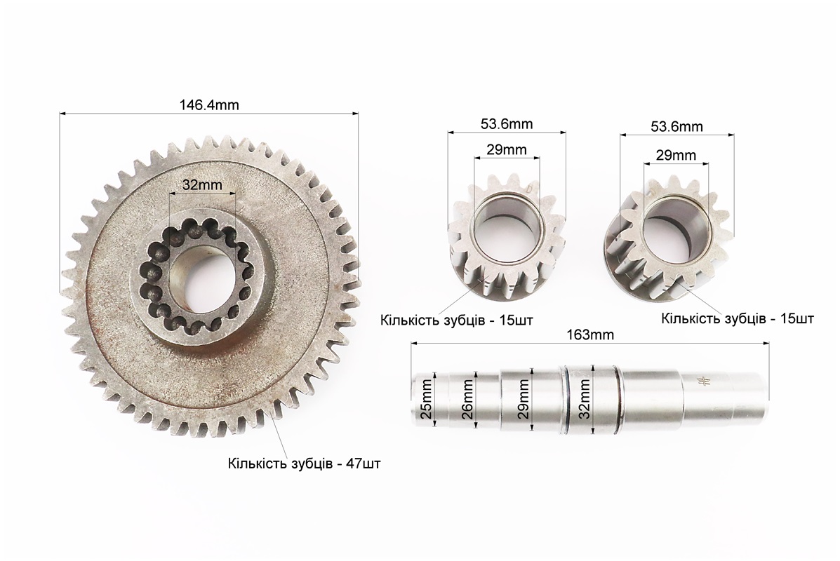 Вал КПП дифференциала+шестерня Z-47+шестерня-2шт Z-15, к-кт 4шт 101-2 (возможен налет) — изображение 2