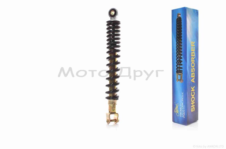 Амортизатор задній Honda, GY6 регульований 310mm (чорний) “LIPAI”