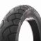 Покришка мото  17"  120/80-17  #ASPIRE  TL  дорожня  6PR  "SERVIS"  ПАКИСТАН