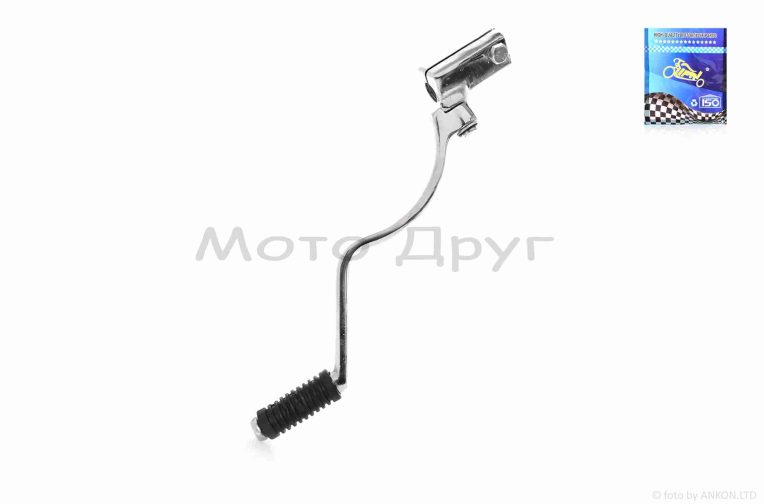 Важіль кікстартера (ніжка)  ZS125/250  гнута  “LIPAI”