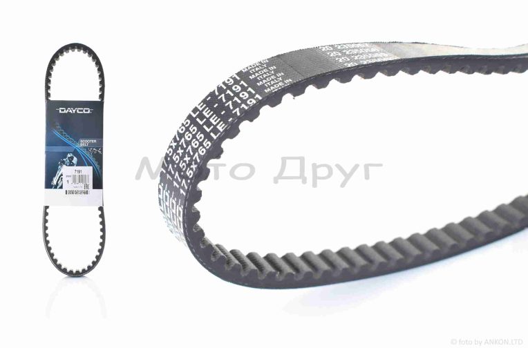 Ремінь варіатора 765-17.5 PEUGEOT/SPEEDFIGHT/TREKKER/VIVACITY/SPEEDAKE “DAYCO” (7191) ІТАЛІЯ
