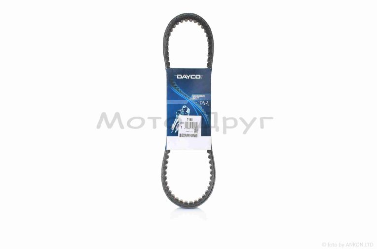 Ремінь варіатора  700-18  AD100, Honda SFX AF37  “DAYCO”  (8019)  ІТАЛІЯ