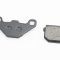 Тормозные колодки (дисковые) Suzuki AD50; KAWASAKI- AH 100/KMX 125/KDX 125/KX 80/KXF 250; HYOSUNG SD50; DAELIM-ET 250; CECTEK-500 к-кт