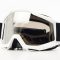 Окуляри кросові/ендуро/АТV, білі (затемнене скло)