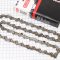 Цепь 3/8"-1,3mm-50зв. квад. зуб (на Stihl-180-14"), упаковка REZER