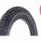 Покришка мото  17"  110/90-17  #RAVO  TT  шип  6PR  "SERVIS"  ПАКИСТАН