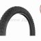 Покрышка мото  21"  80/90-21  #ACE  TL  шип  "SERVIS"  ПАКИСТАН