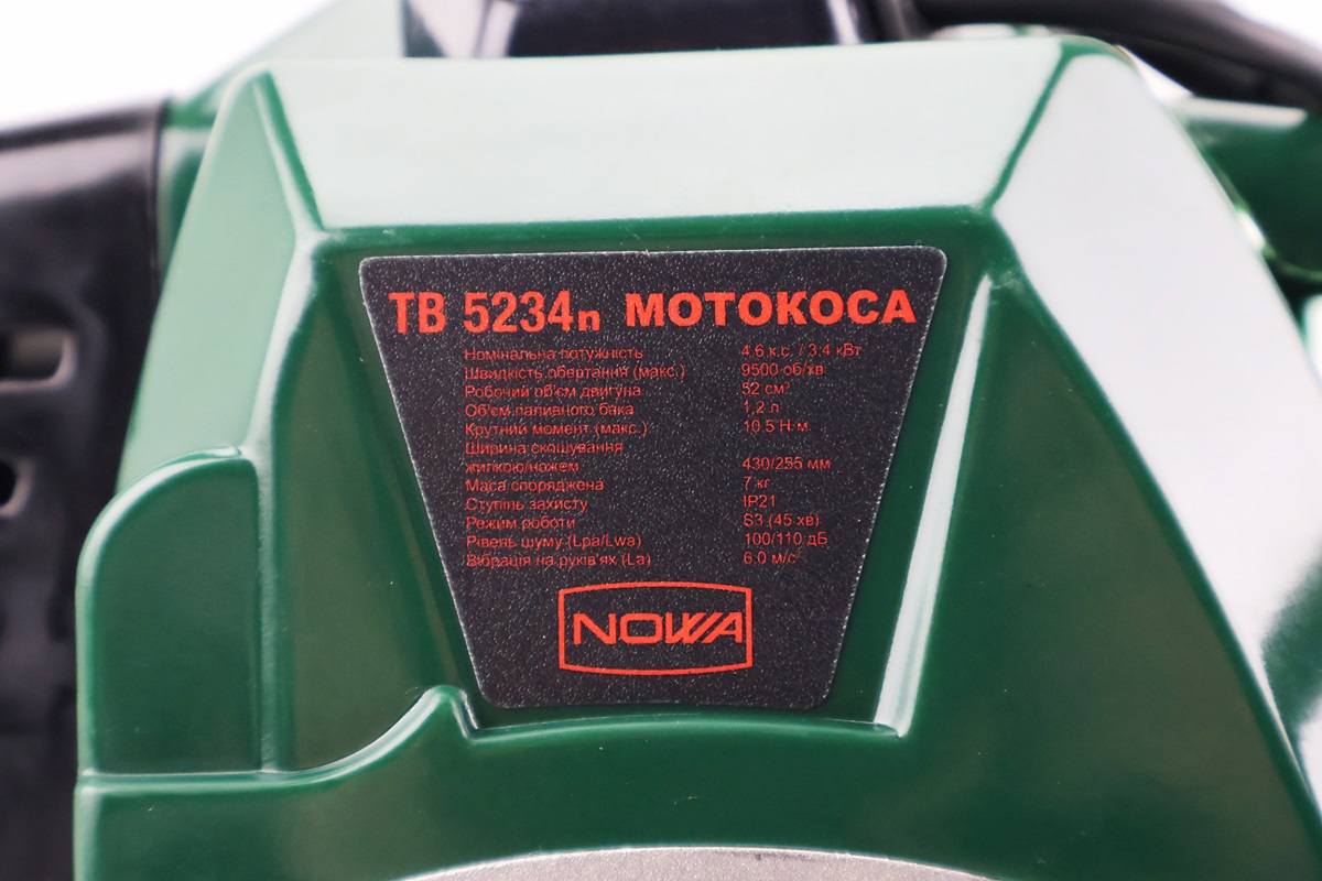 Триммер (мотокоса) NOWA TB 5234n - 3.4кВт (шпуля-1шт+нож 3Т-1шт, труба D-26mm) — изображение 6