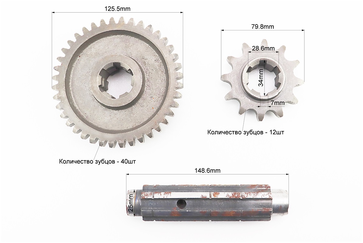 Редуктор фрези R175/180N/190N/195N - Вал первинний + зірка Z-12 + Шестерня Z-40 81-1 - Зображення 3