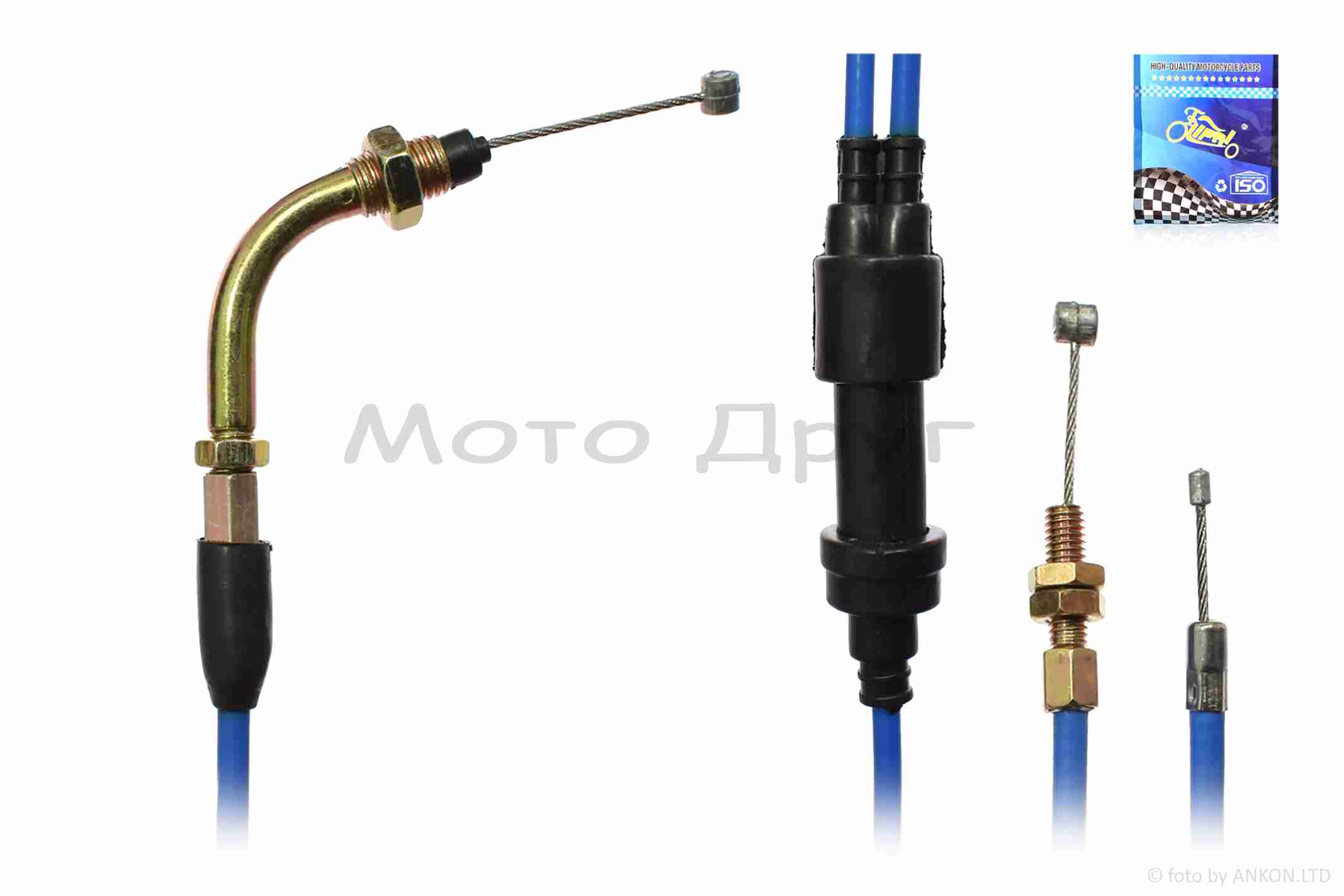 Трос газа JOG 90, AXIS 90, STELS #PRO "LIPAI" (нержавейка, синий)