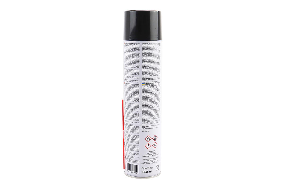 Очисник карбюратора "CARBURETOR CLEANER", Аерозоль 650ml - Зображення 2