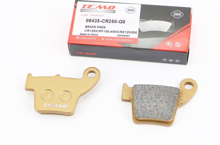Тормозные колодки (дисковые) Honda CR125/CRF150-450/CRE125/500; APRILIA MXV 450; GEON Dakar 250 2v/250E 4v/250 S 4v/450 E/450 S/450 X к-кт 2шт, желтые