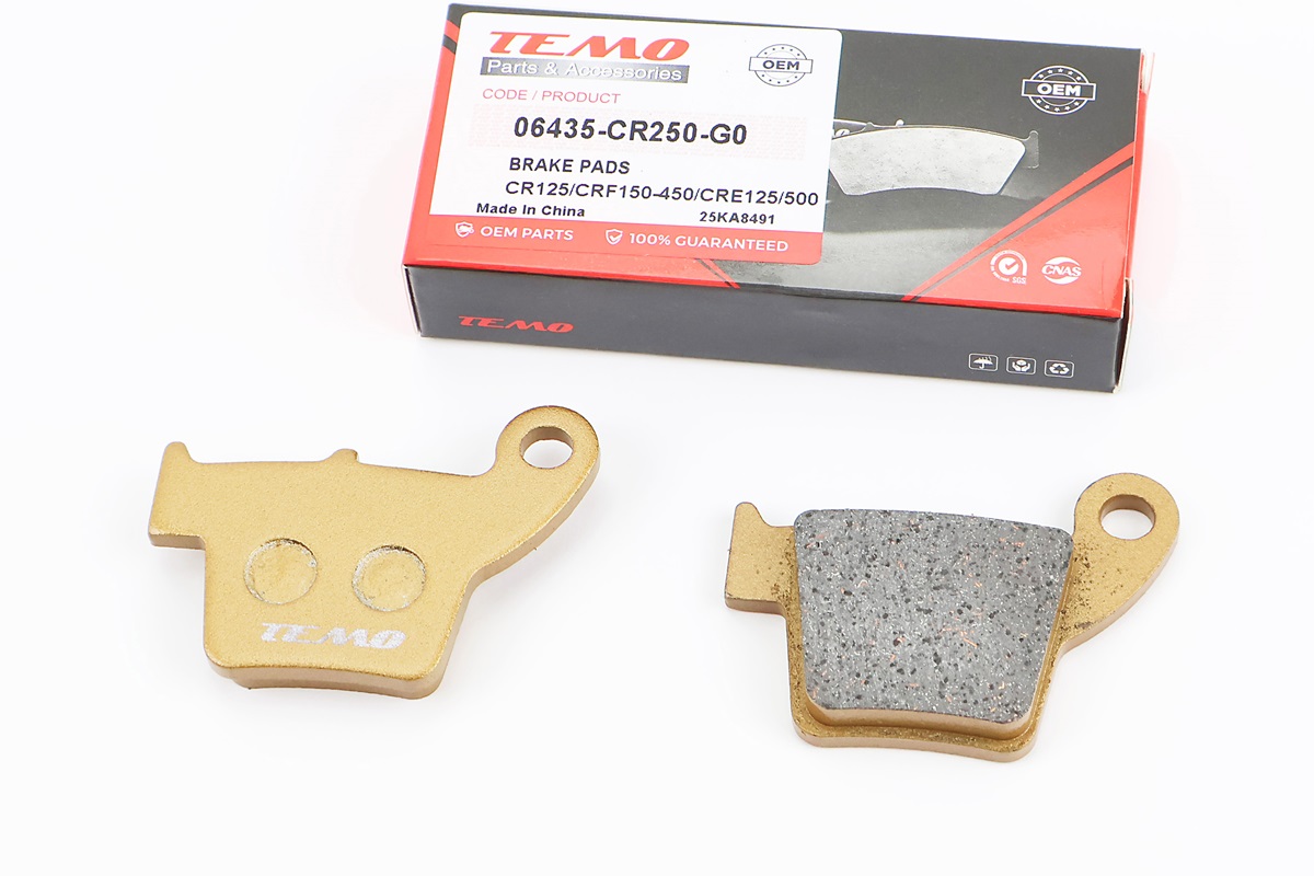 Тормозные колодки (дисковые) Honda CR125/CRF150-450/CRE125/500; APRILIA MXV 450; GEON Dakar 250 2v/250E 4v/250 S 4v/450 E/450 S/450 X к-кт 2шт, желтые