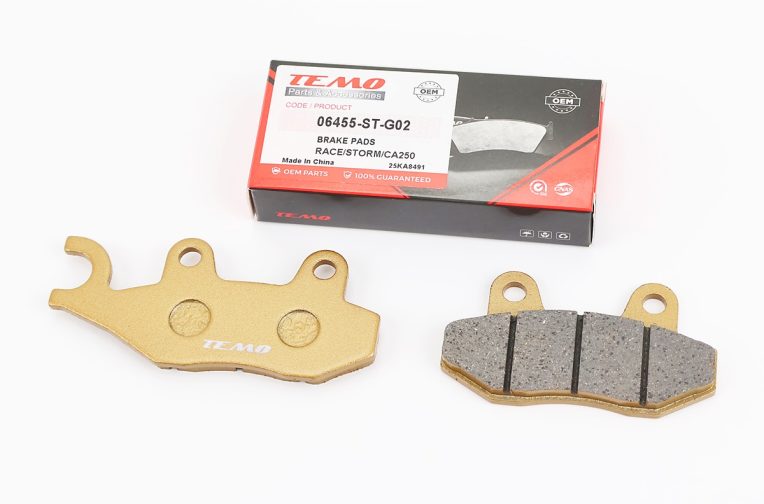 Тормозные колодки (дисковые) левое ухо, Viper – RACE/STORM/CG/СВ/HONDA-LS125;NSR 50;MBX 50/LIFAN/KYMCO-Pulsar/LONCIN, к-кт 2шт, желтые