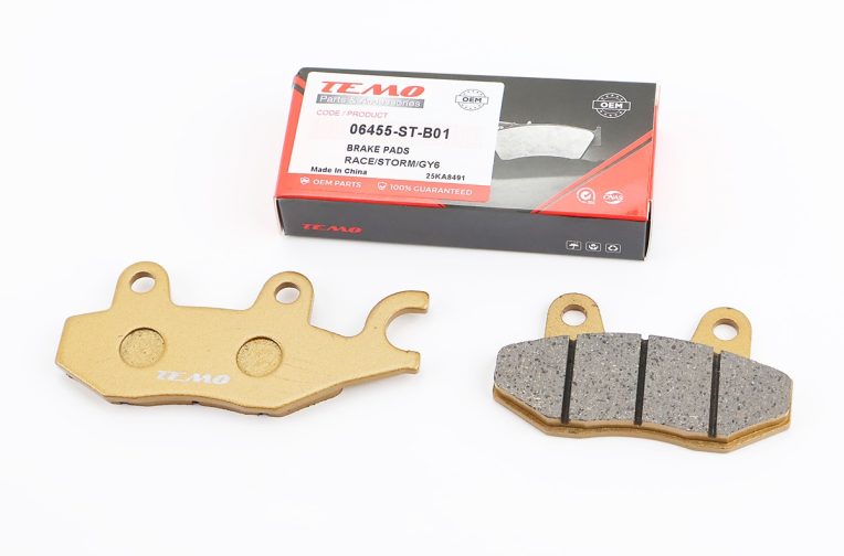 Тормозные колодки (дисковые) правое ухо, Viper – RACE/STORM/CG/СВ/HONDA-LS125;NSR 50;MBX 50/LIFAN/KYMCO-Pulsar/LONCIN, к-кт 2шт, желтые