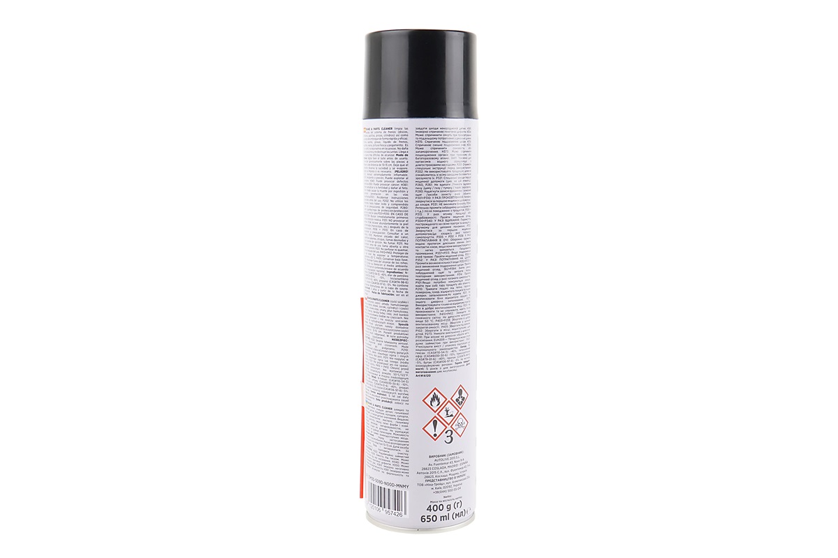 Очисник деталей механізмів "BRAKE PARTS CLEANER", Аерозоль 650ml - Зображення 2