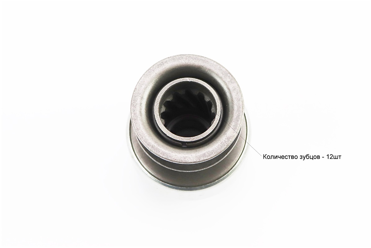 Бендикс електростартера Z-10, Lзуба-17mm R190N/195NM - Зображення 4