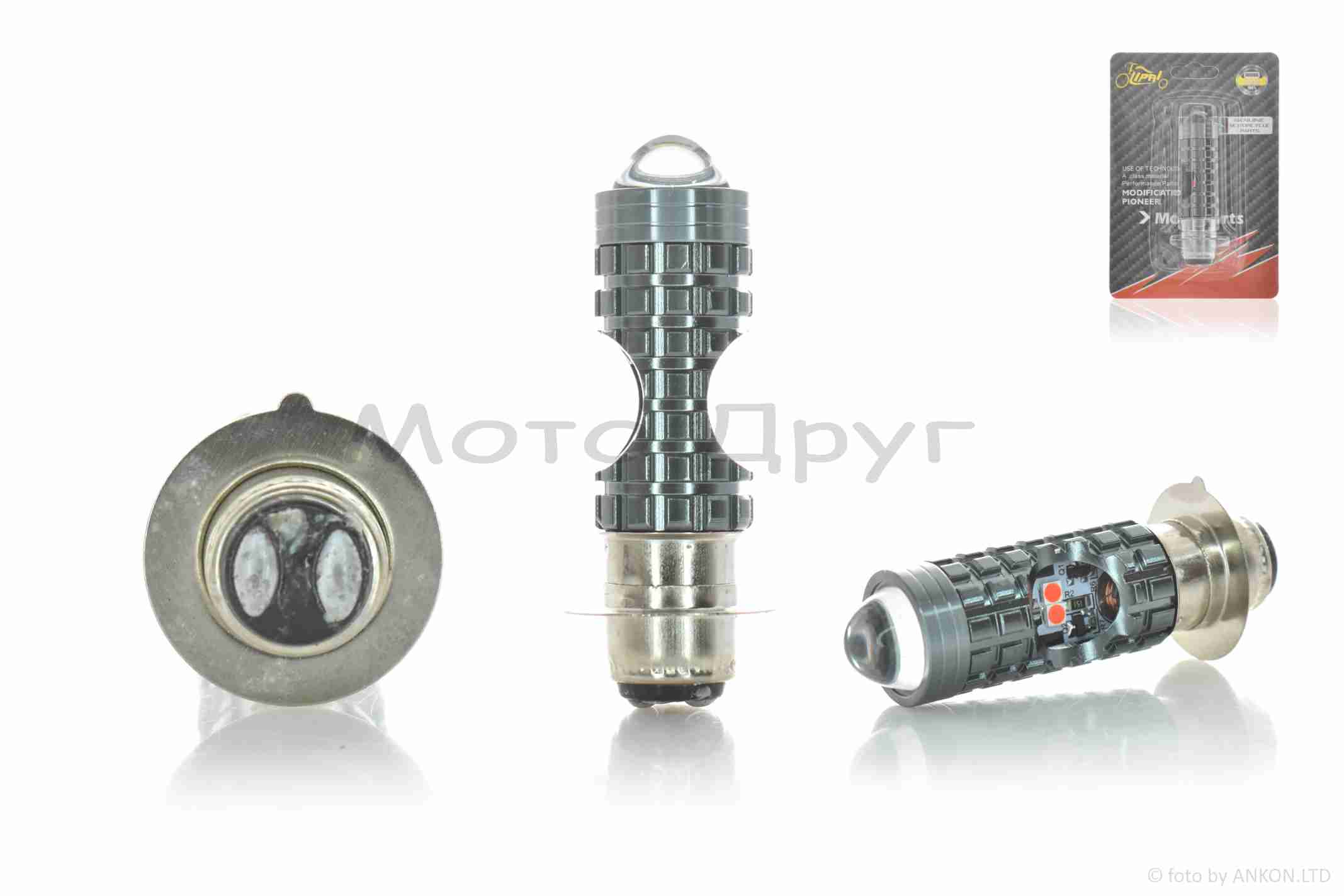 Лампа фары диодная P15D-25-1 12V 35/35W 1 ус, белый/желтый, линза, красный габарит "LIPAI"