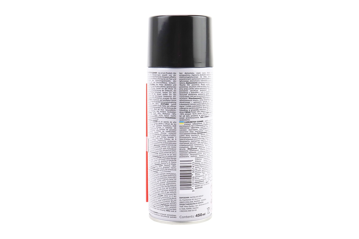 Очисник карбюратора "CARBURETOR CLEANER", Аерозоль 450ml - Зображення 2