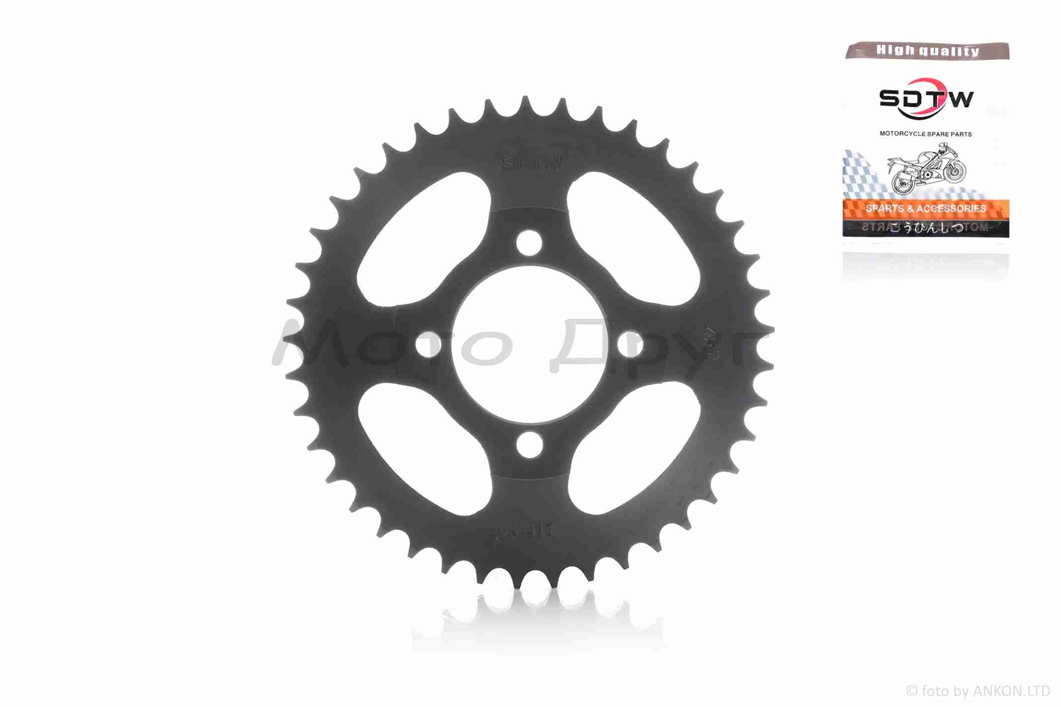 Звезда трансмиссии задняя Delta 428-41 "SDTW" (black)