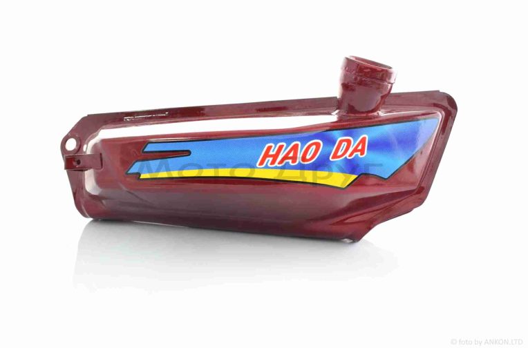 Бак паливний Delta червоний