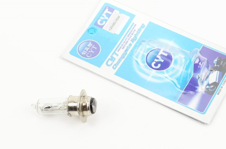 Лампа фары P15D-25-1 12V 50/50W