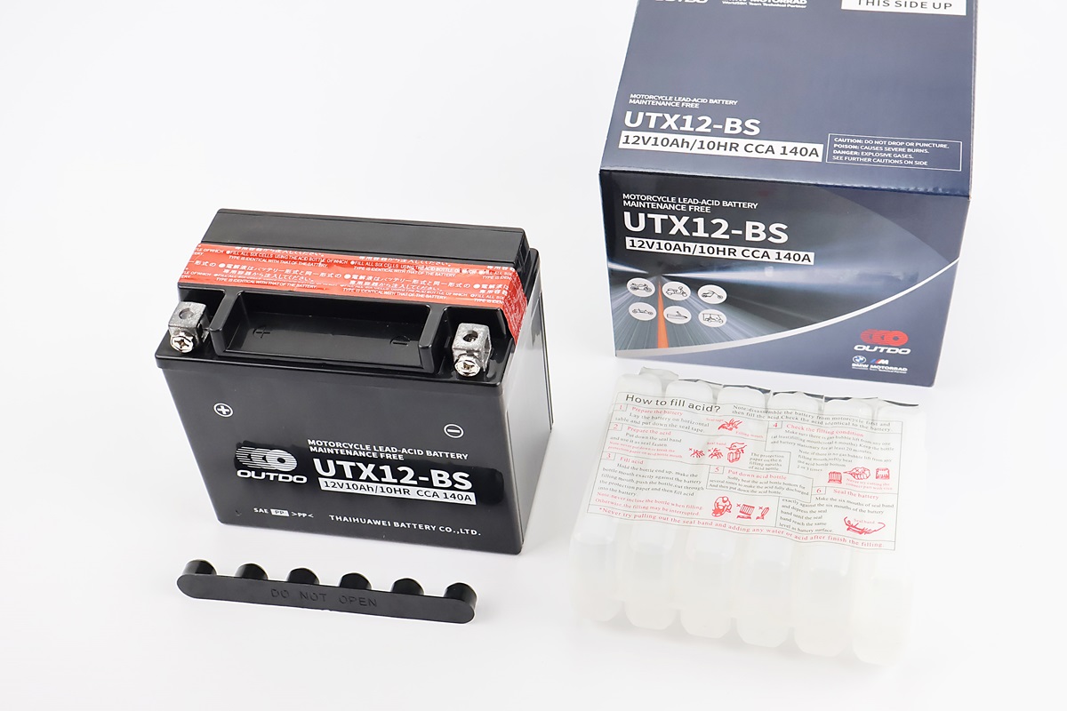 Акумулятор 12V10Ah UTX12-BS кислотний (L150*W87*H130mm)
