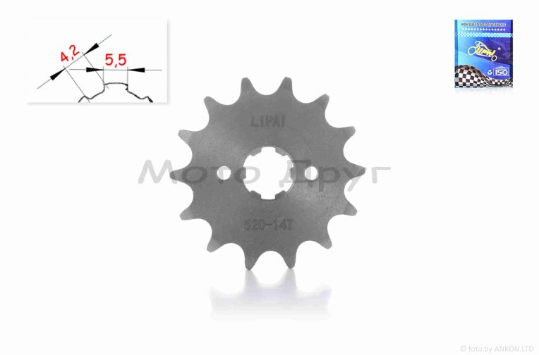 Звезда трансмиссии передняя  520-14T, d20, шлиц коробки 5mm  “LIPAI”    CB/CG