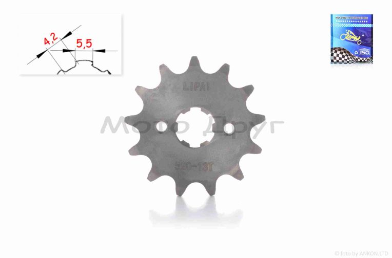 Звезда трансмиссии передняя  520-13T, d20, шлиц коробки 5mm  “LIPAI”  CB/CG
