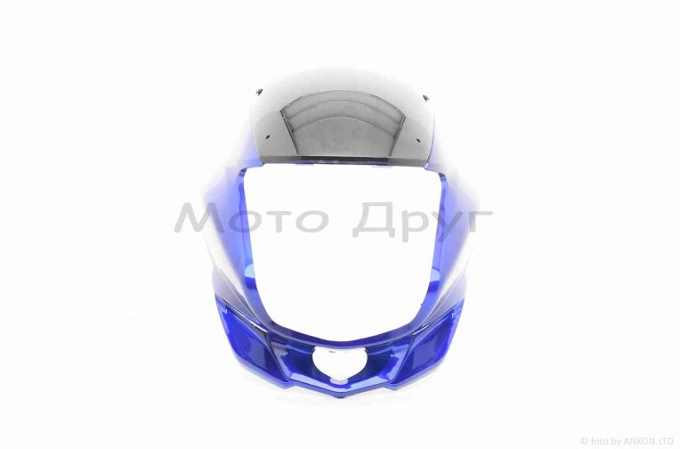 Обтекатель V150A синий