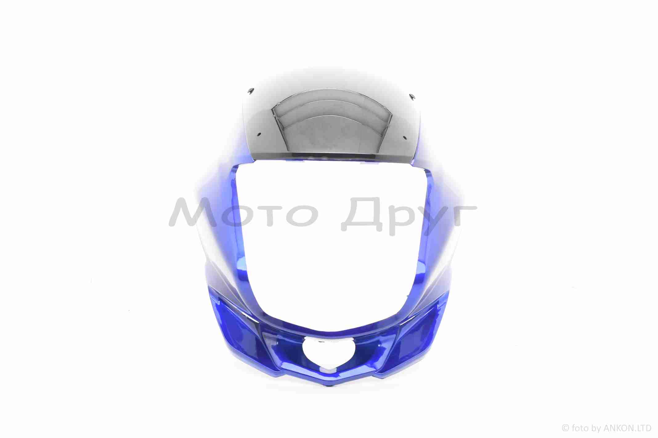 Обтекатель V150A синий