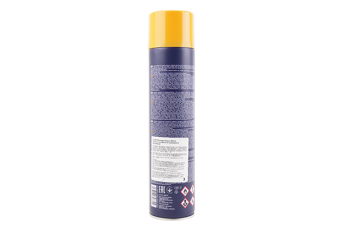Очисник деталей механізмів "MONTAGE CLEANER", Аерозоль 600ml - Зображення 2