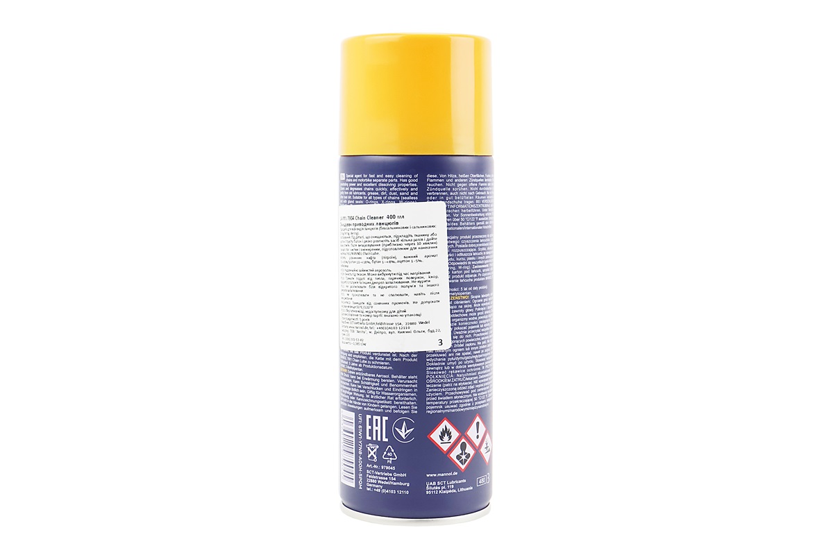 Очиститель для приводных цепей "7904 CHAIN CLEANER", Аэрозоль 400ml — изображение 2