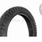 Покришка мото  17"  110/90-17  #ACE  TL  шип  "SERVIS"  ПАКИСТАН