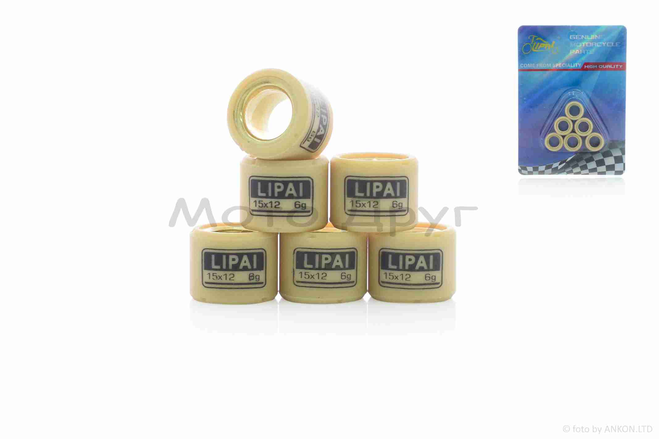 Ролики варіатора Yamaha 15-12 6.0g "LIPAI" (std 3YK, 5BM)