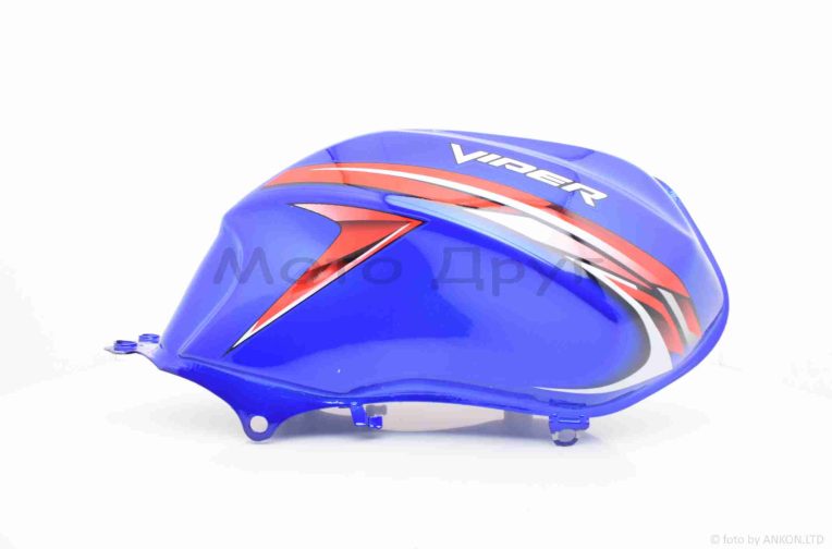 Паливний бак V150A синій