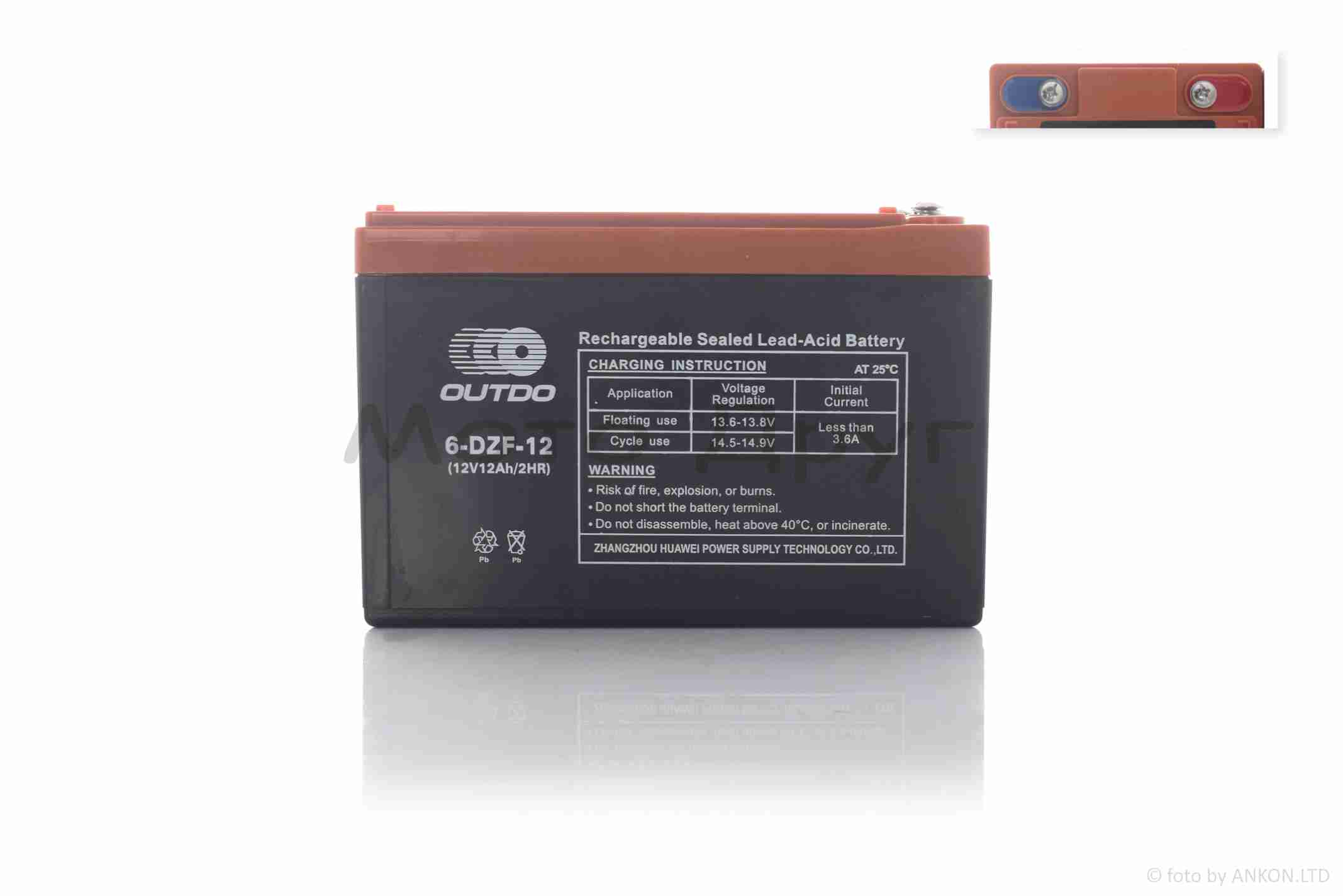 Акумулятор AGM 12V 12A 150-101-99mm 6-DZF-12 тяговий "OUTDO" (електро вело/скутери, 2025)