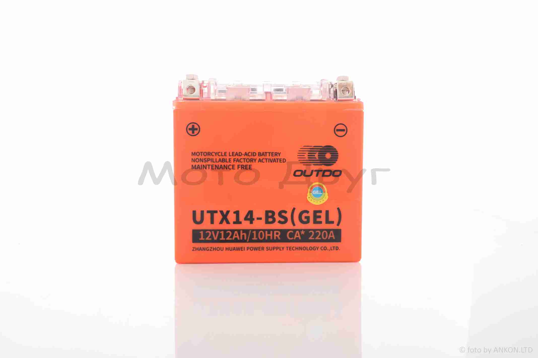АКБ GEL 12V 12A 148-85-145mm UTX14-BS "OUTDO" (2026) — изображение 2